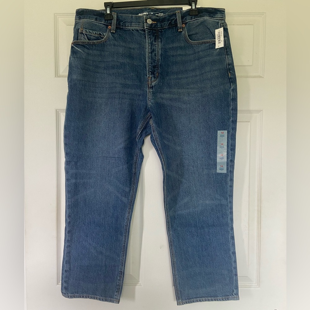 Old Navy High Rise Denim Jeans
